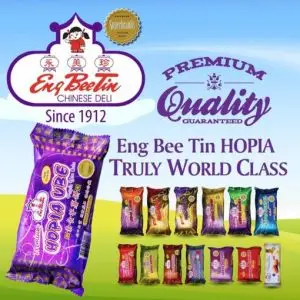 Eng Bee Tin Premium Hopia