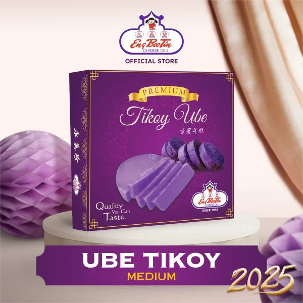 TIKOY UBE MEDIUM
